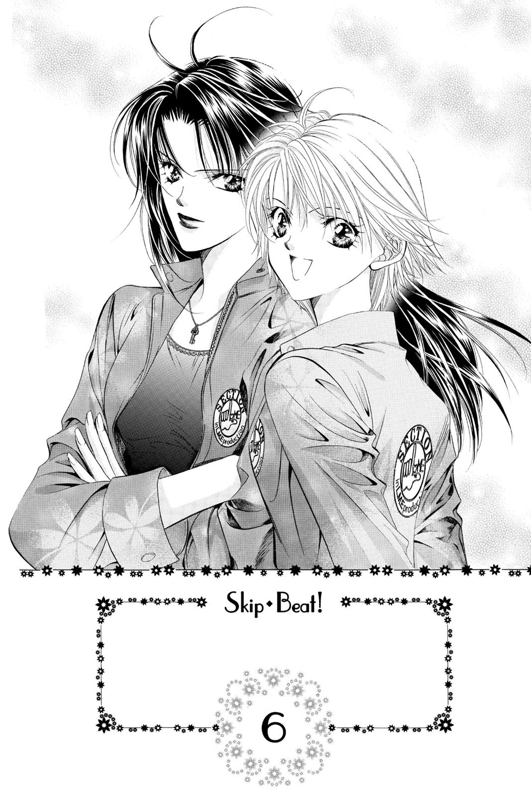 Skip Beat! Act 6 6