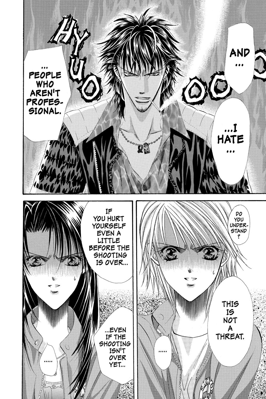 Skip Beat! Act 6 8
