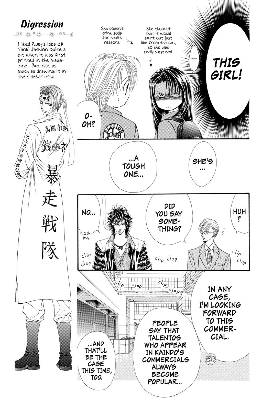 Skip Beat! Act 6 13