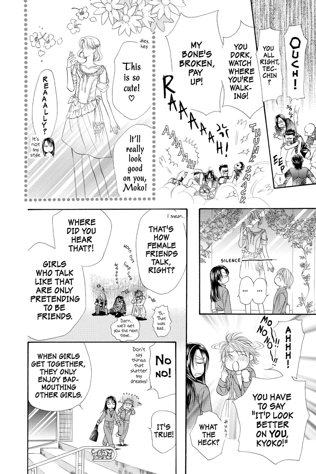 Skip Beat! Act 6 18