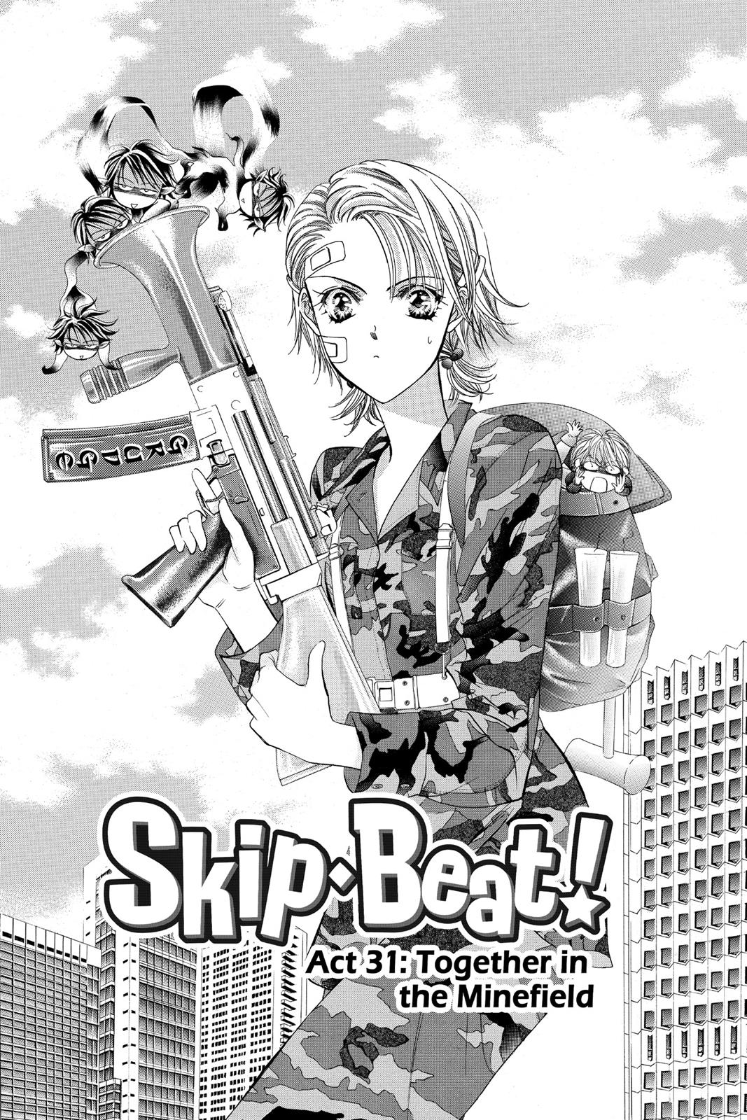 Skip Beat! Act 6 37