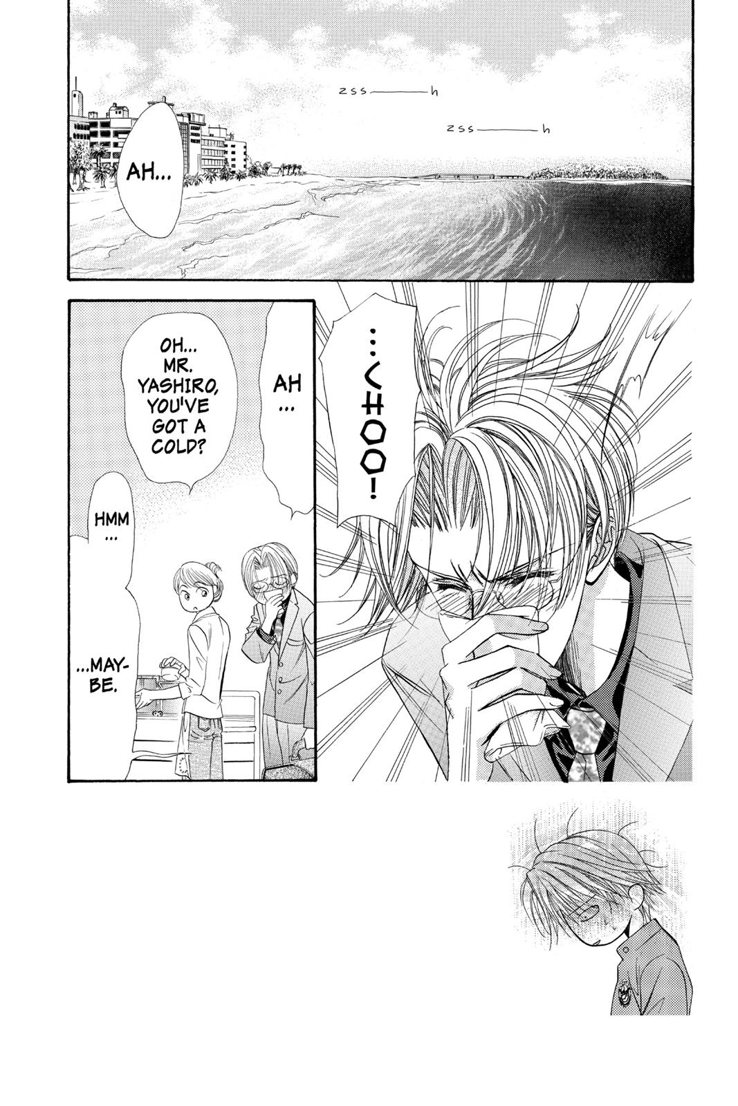 Skip Beat! Act 6 38
