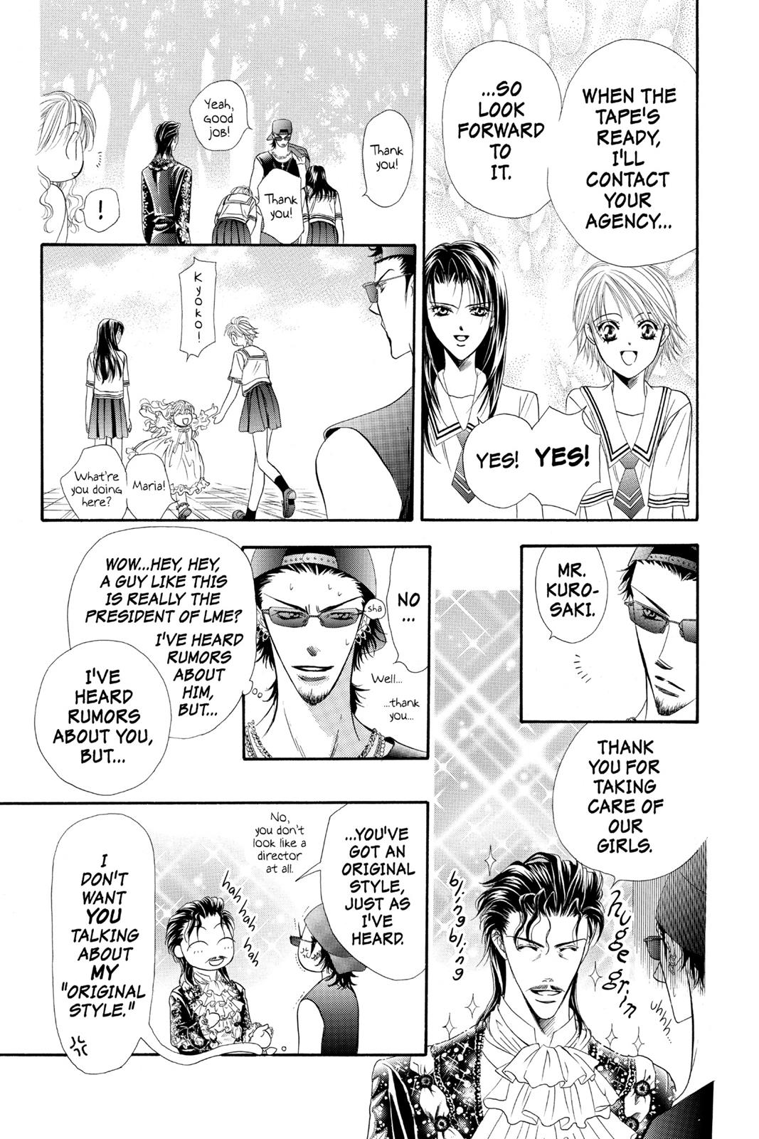 Skip Beat! Act 6 51