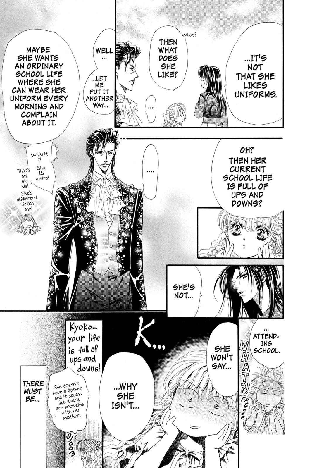 Skip Beat! Act 6 57