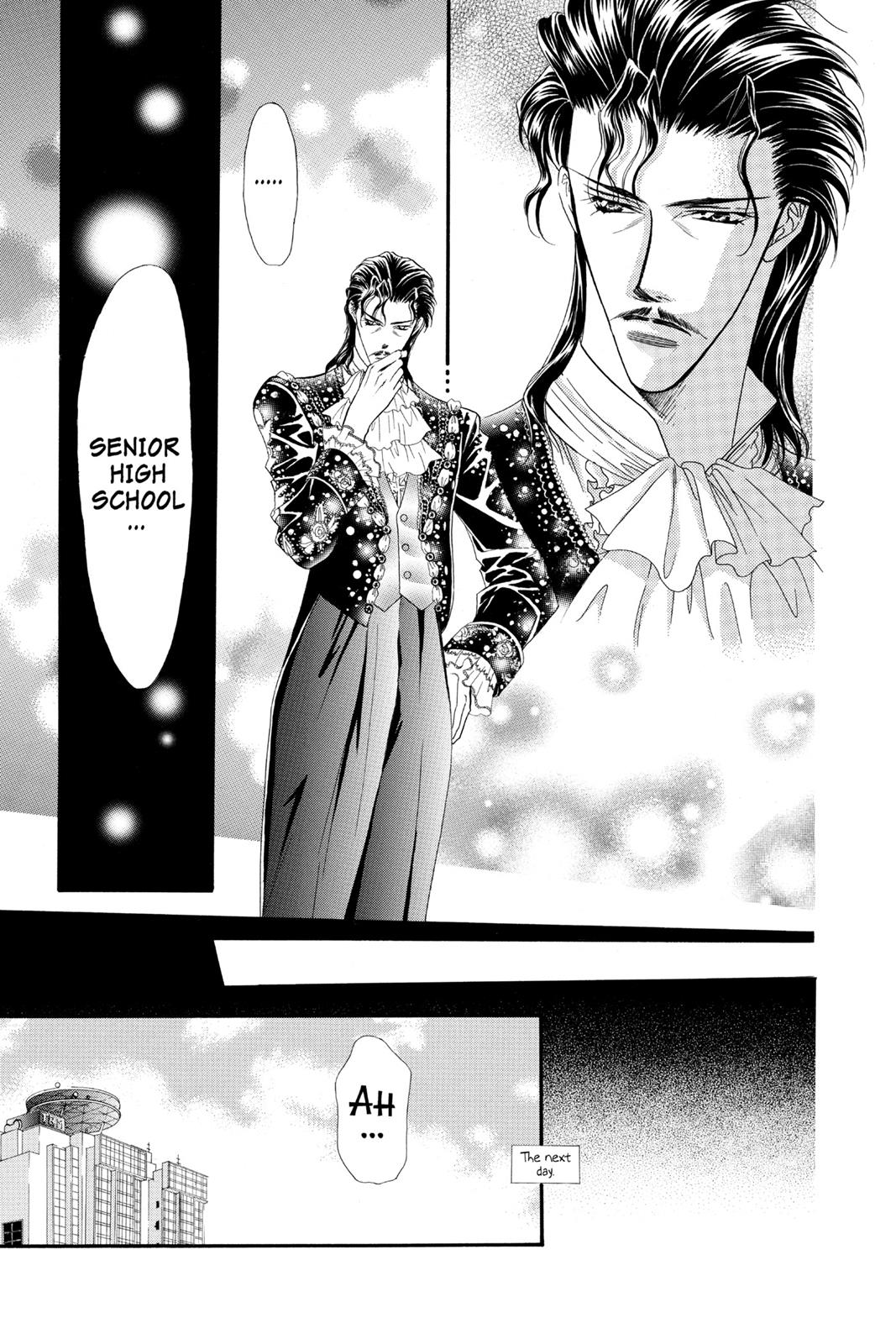 Skip Beat! Act 6 61