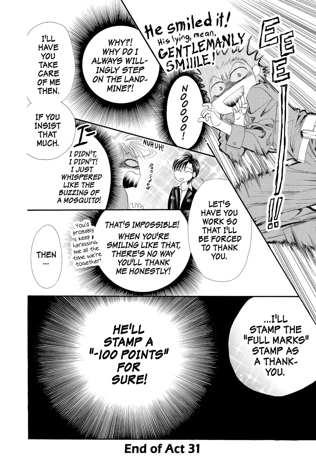 Skip Beat! Act 6 66