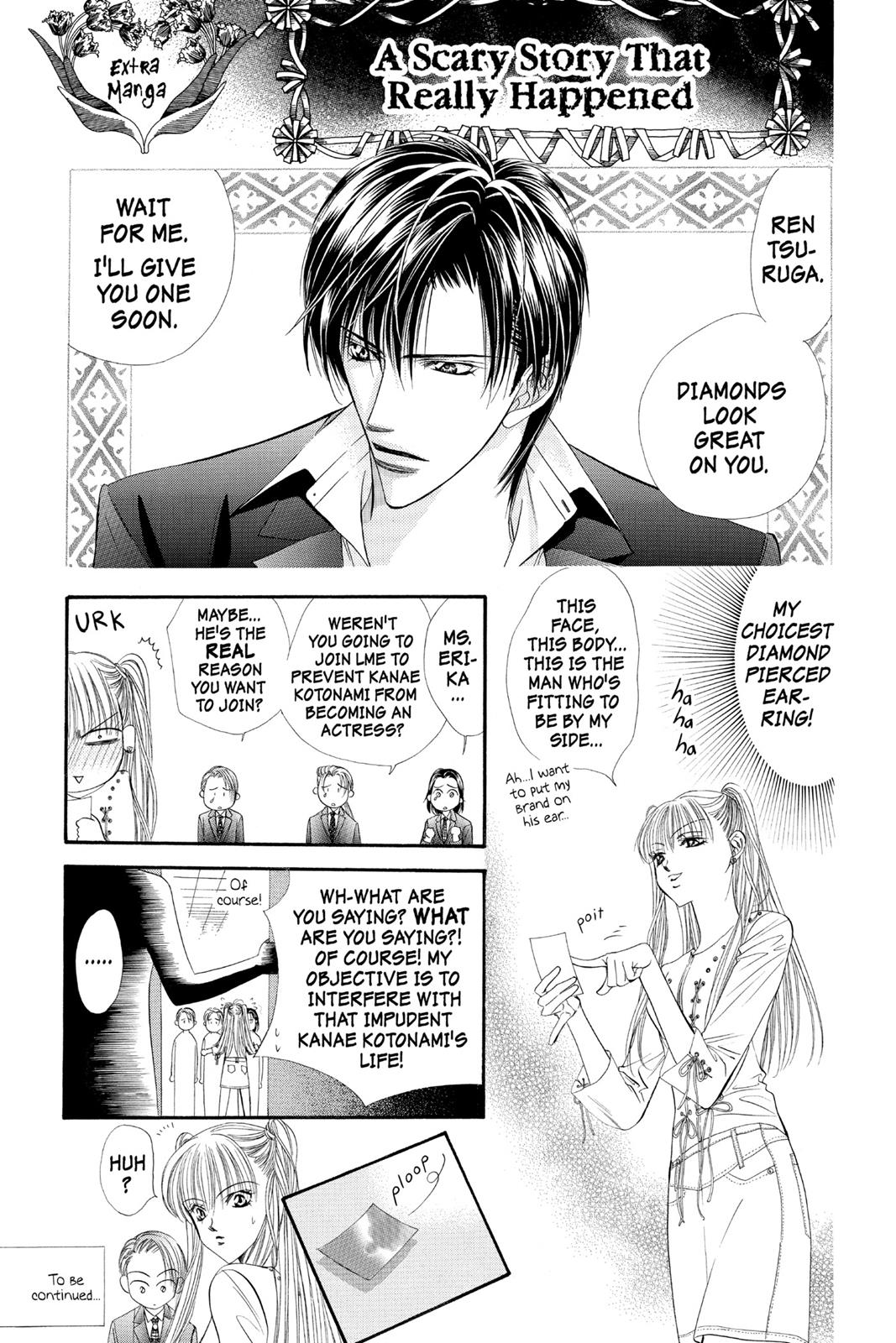 Skip Beat! Act 6 67
