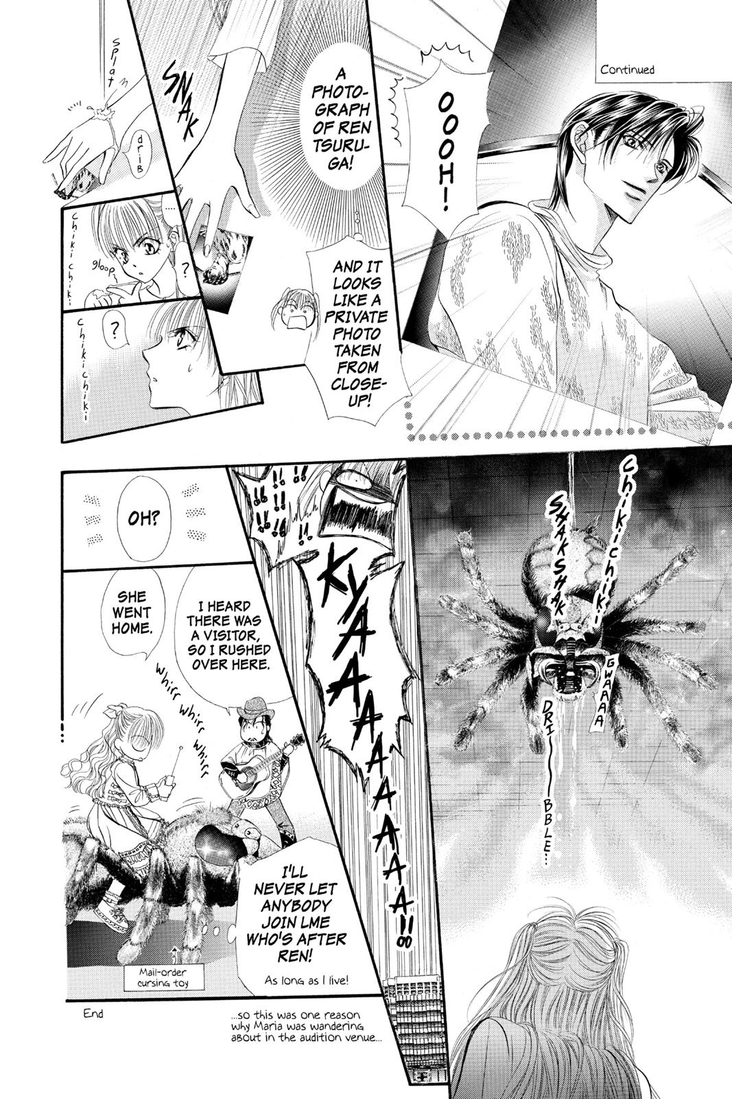 Skip Beat! Act 6 69
