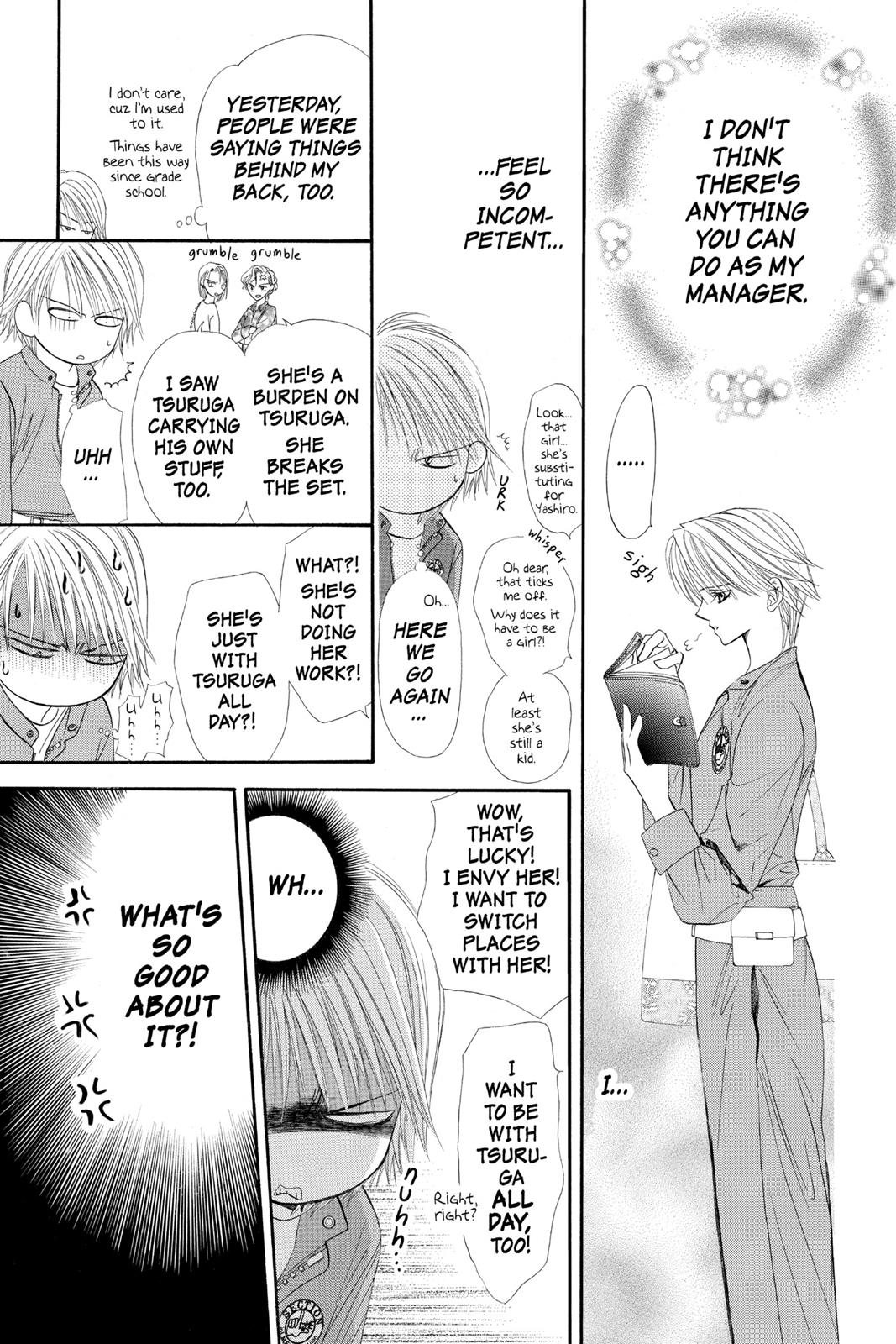 Skip Beat! Act 6 76