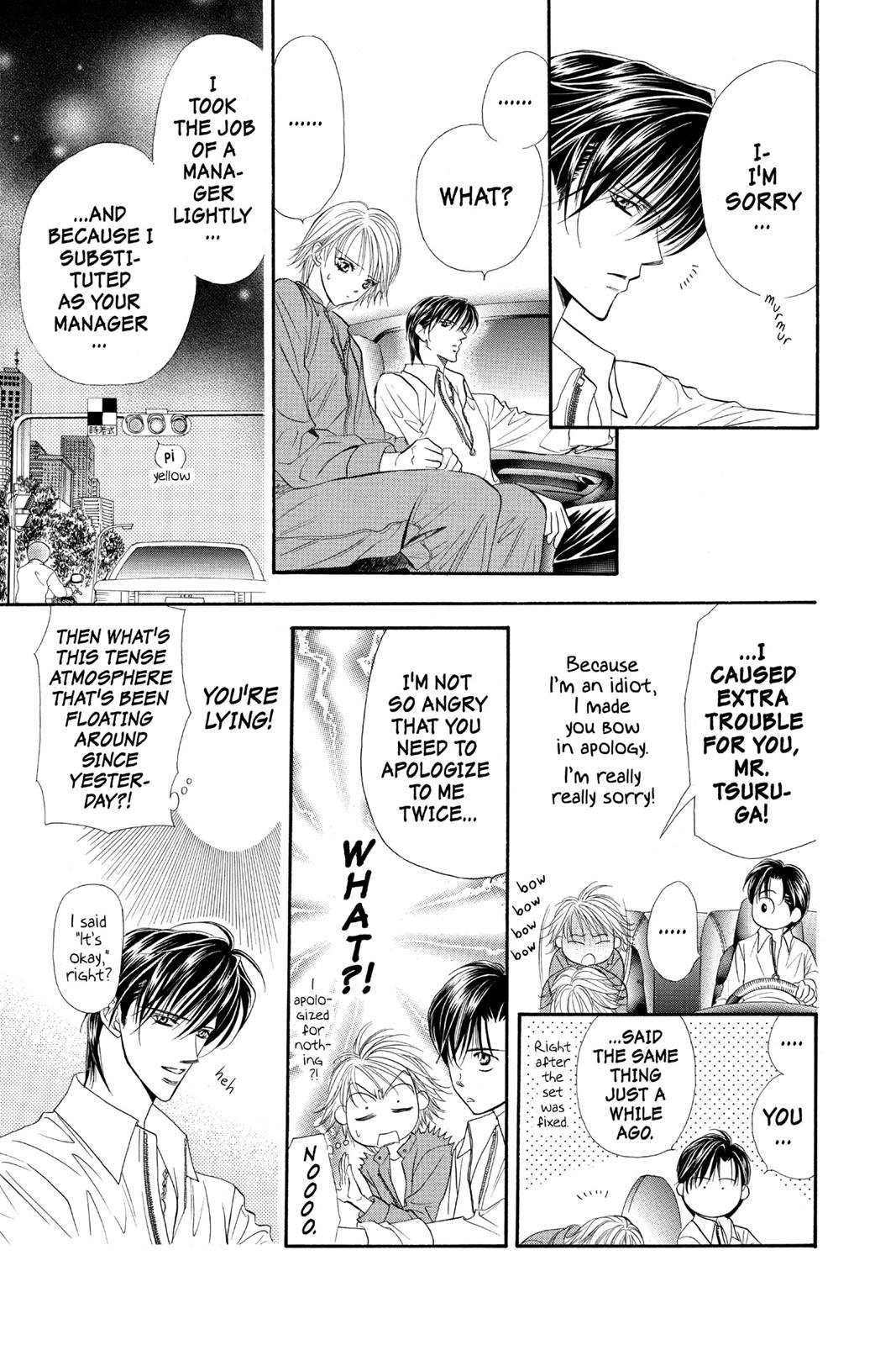 Skip Beat! Act 6 78