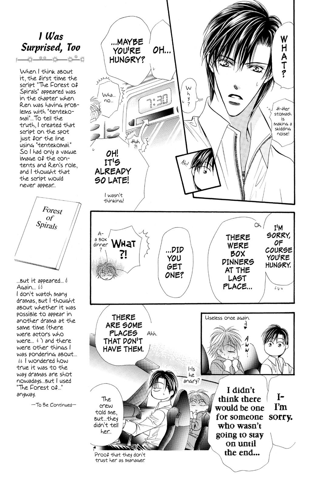 Skip Beat! Act 6 80