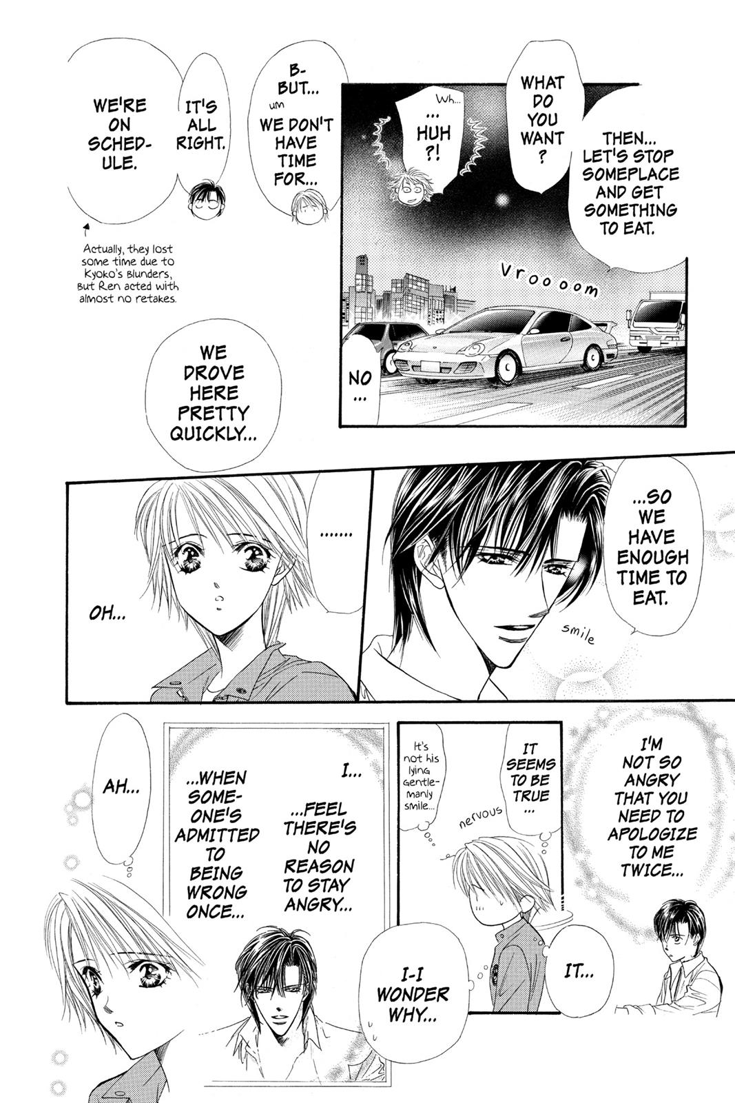 Skip Beat! Act 6 81