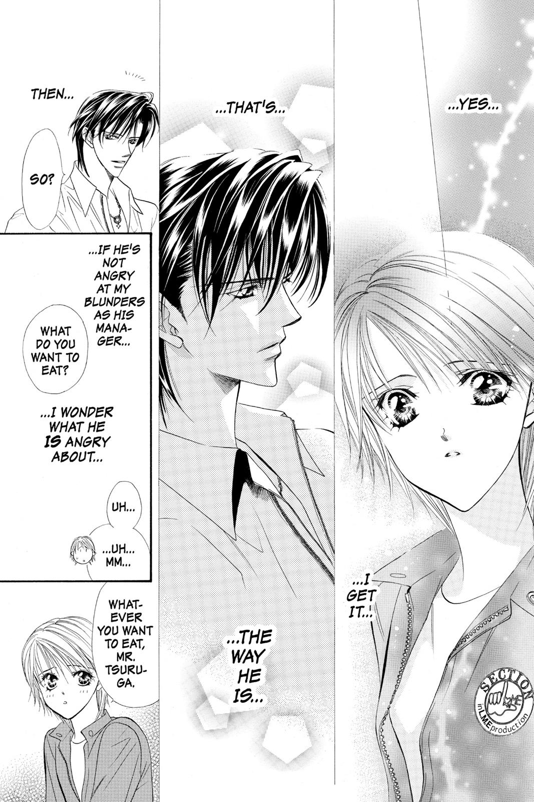 Skip Beat! Act 6 82