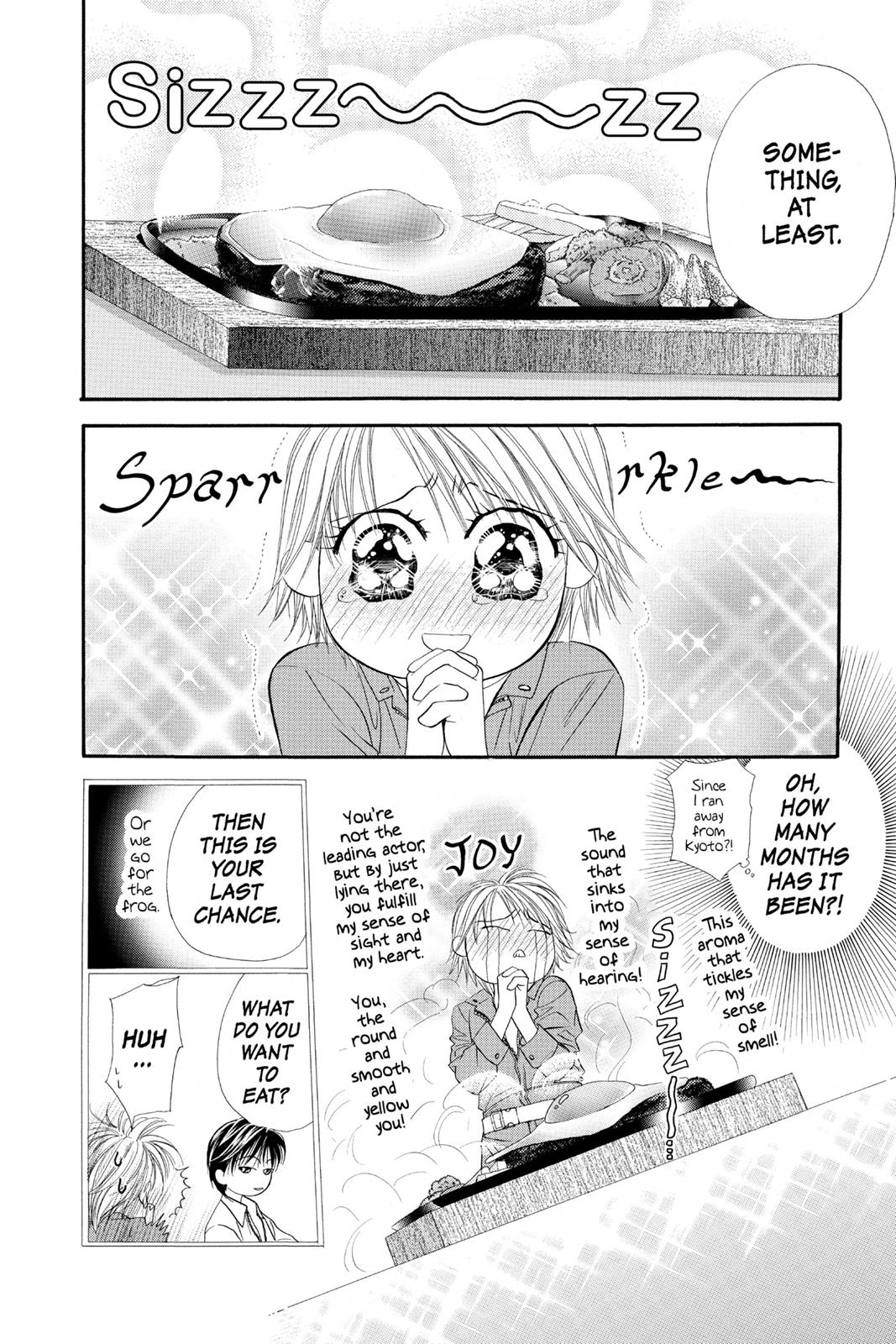 Skip Beat! Act 6 85