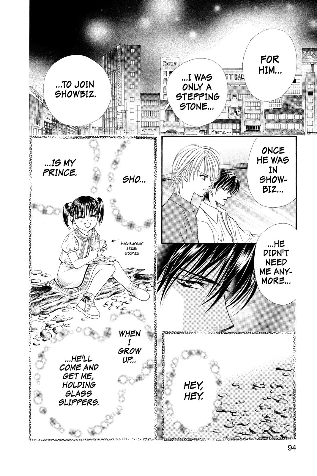 Skip Beat! Act 6 93