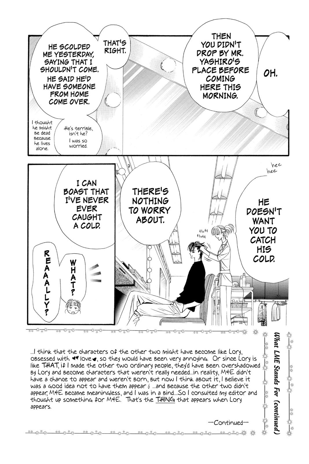 Skip Beat! Act 6 102