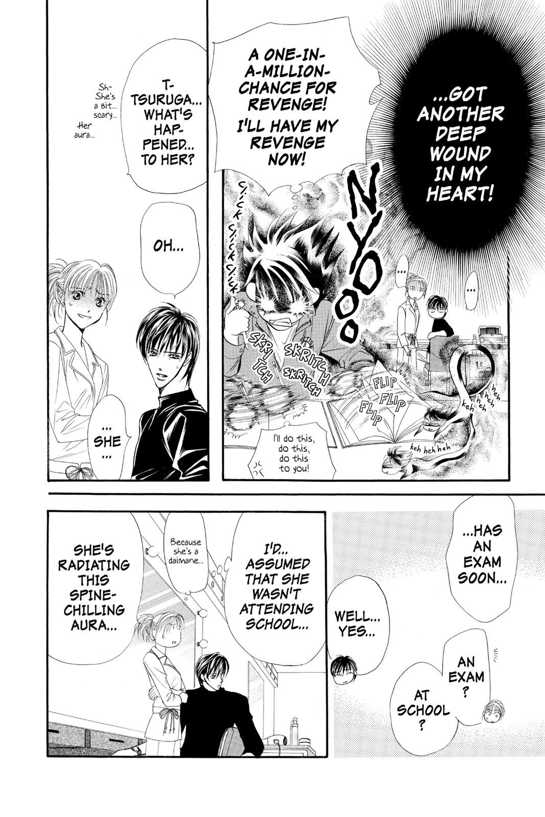 Skip Beat! Act 6 104