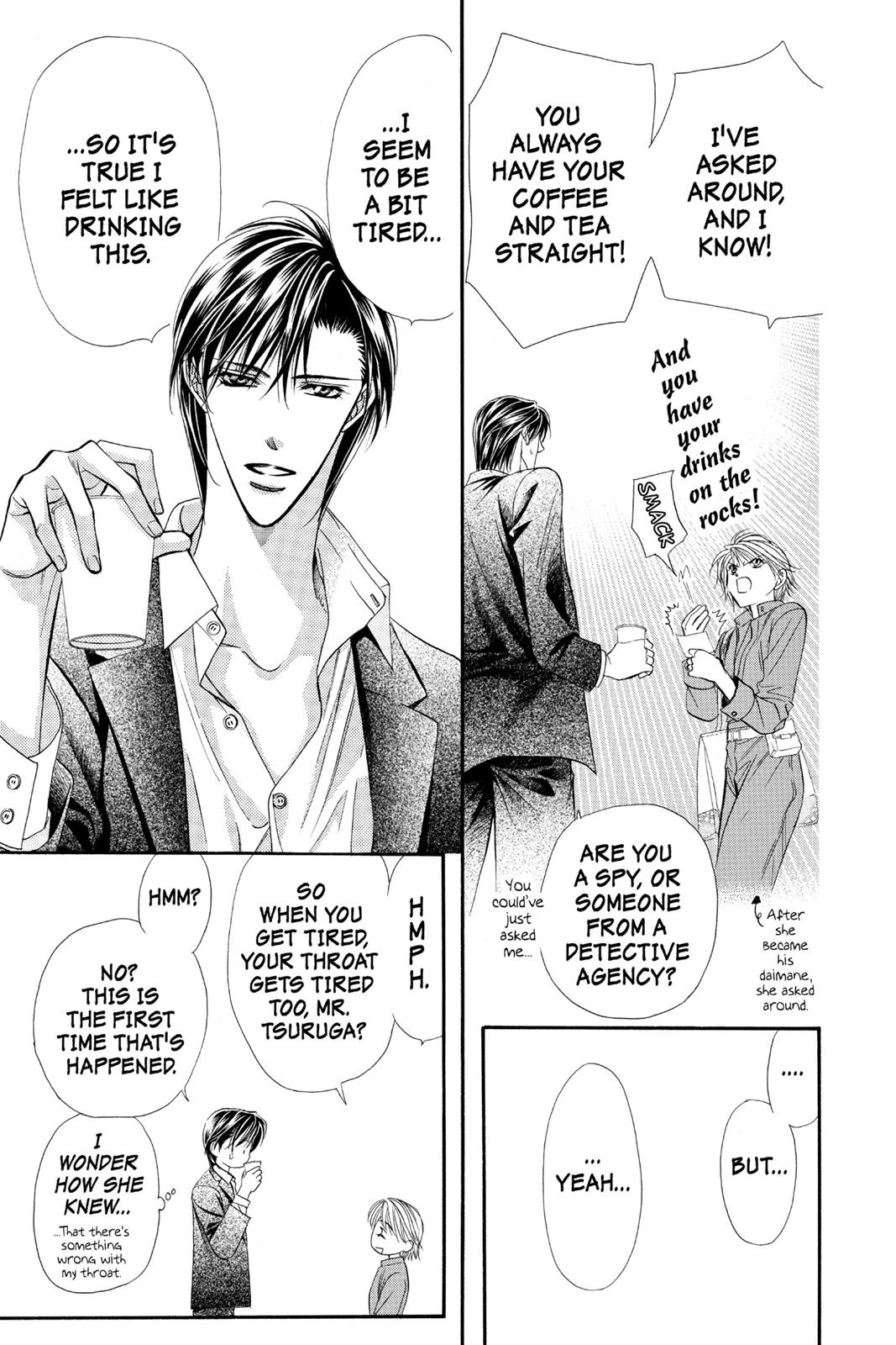 Skip Beat! Act 6 111