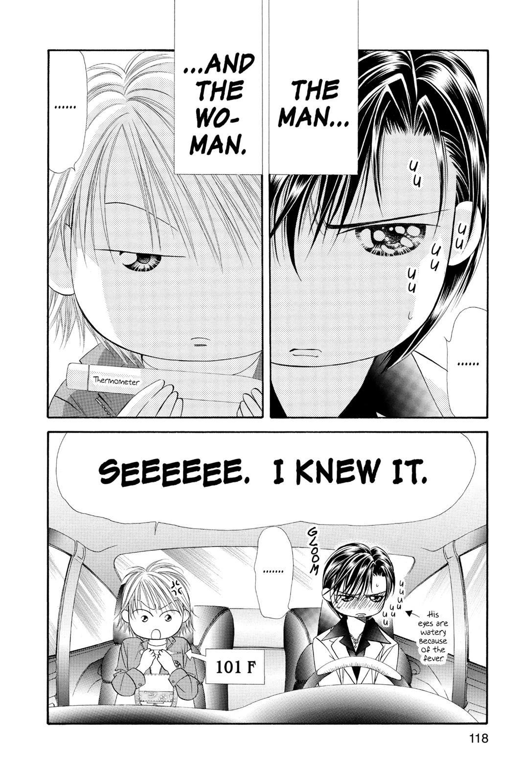 Skip Beat! Act 6 116