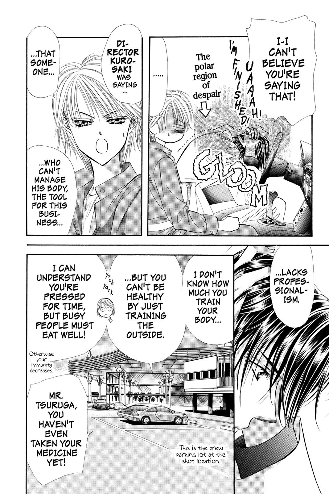 Skip Beat! Act 6 118