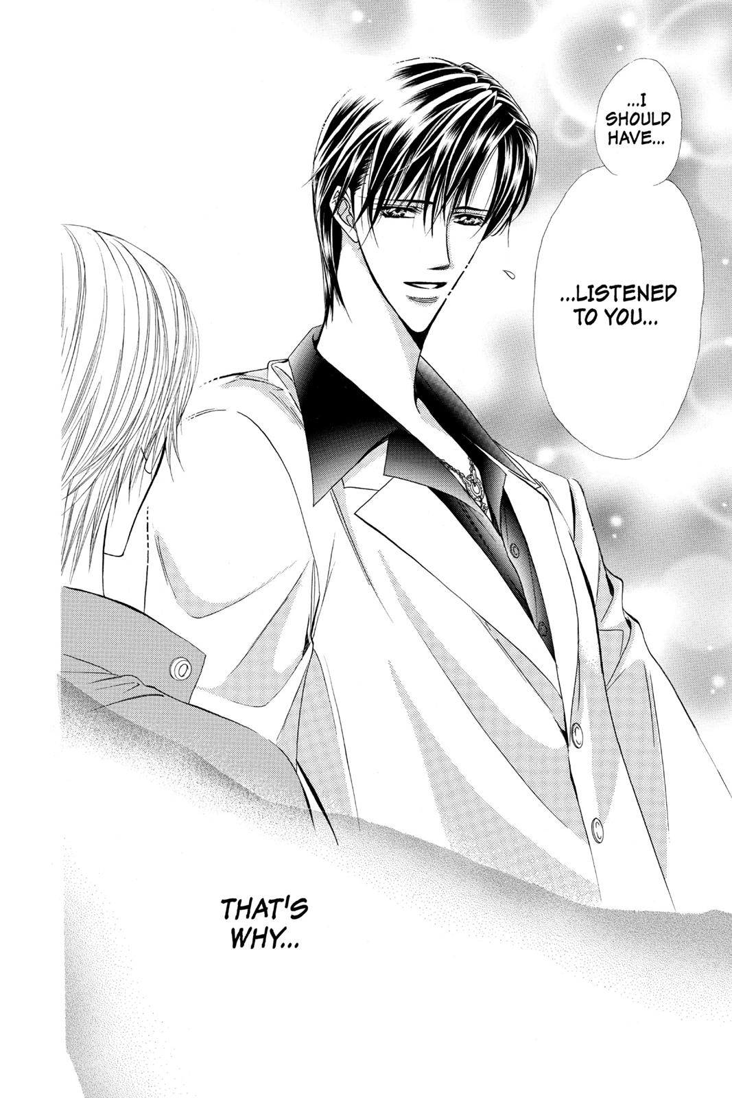 Skip Beat! Act 6 120