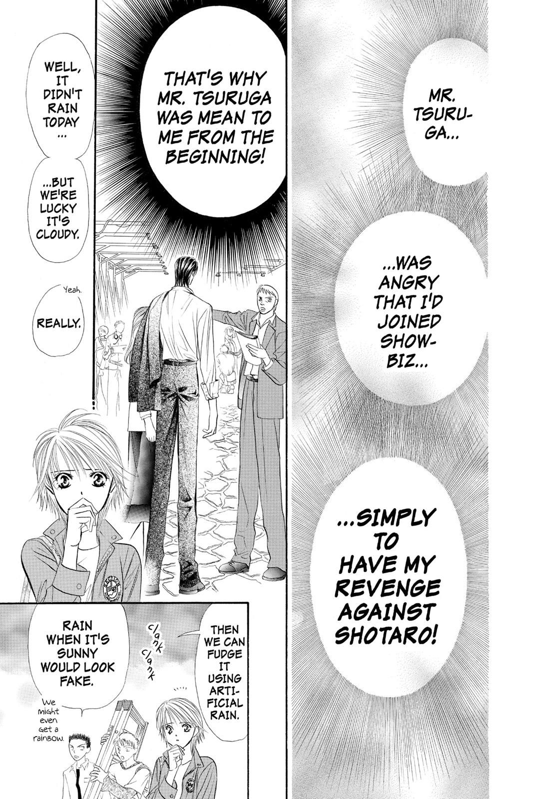 Skip Beat! Act 6 125