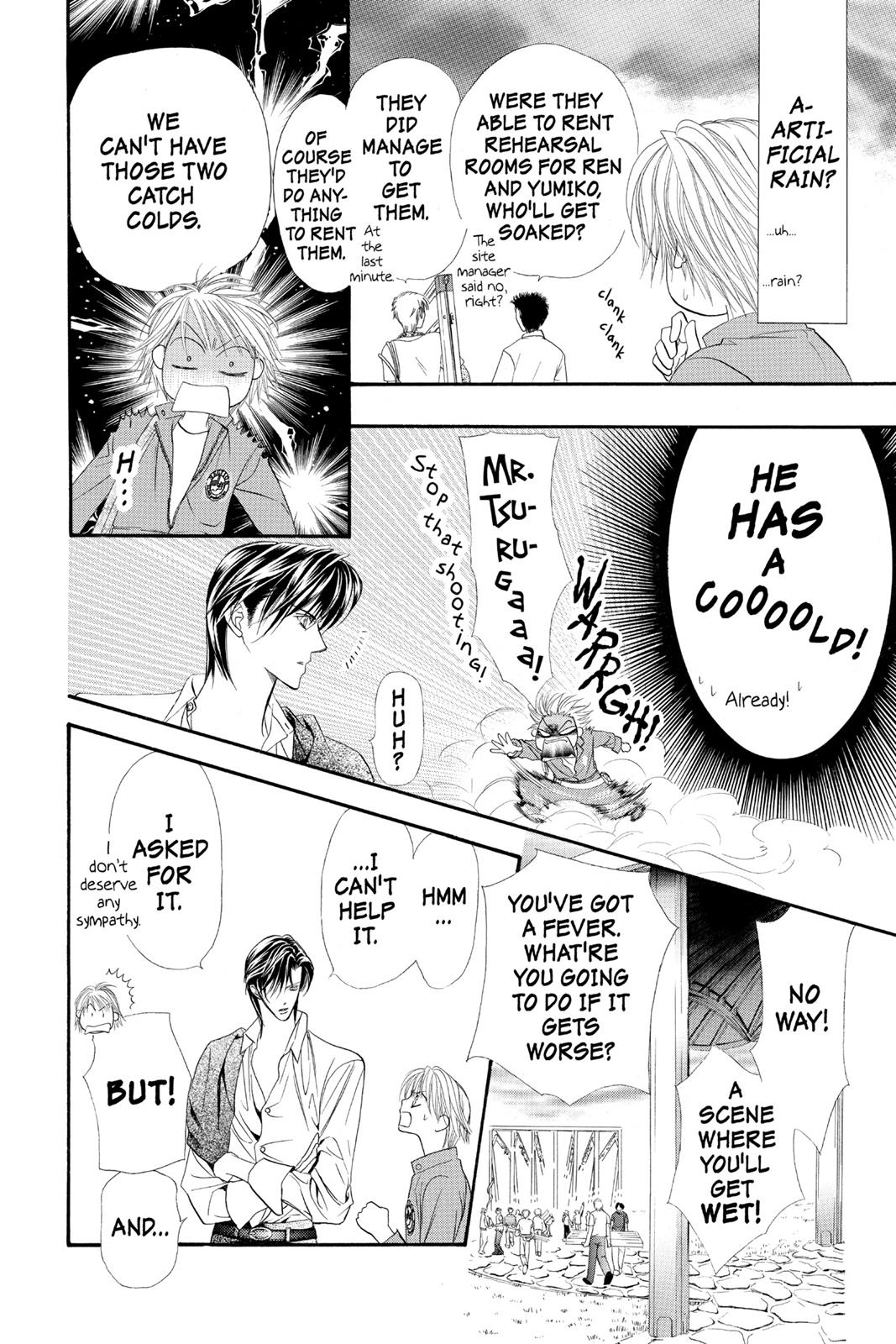 Skip Beat! Act 6 126
