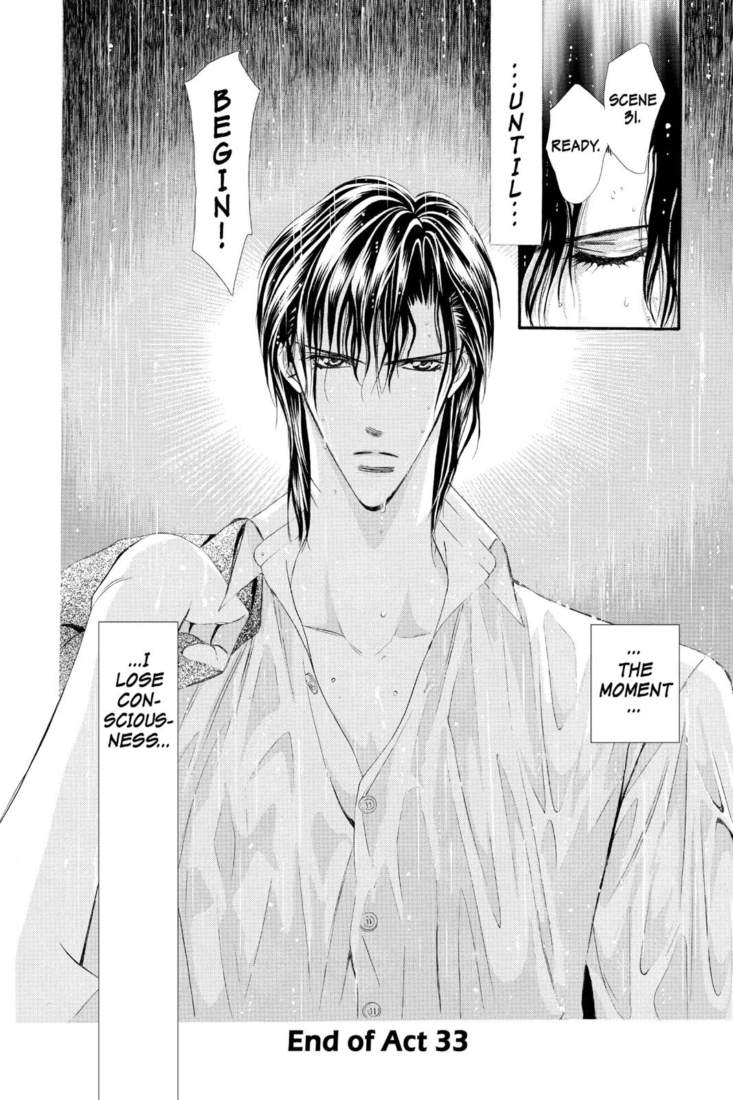 Skip Beat! Act 6 128