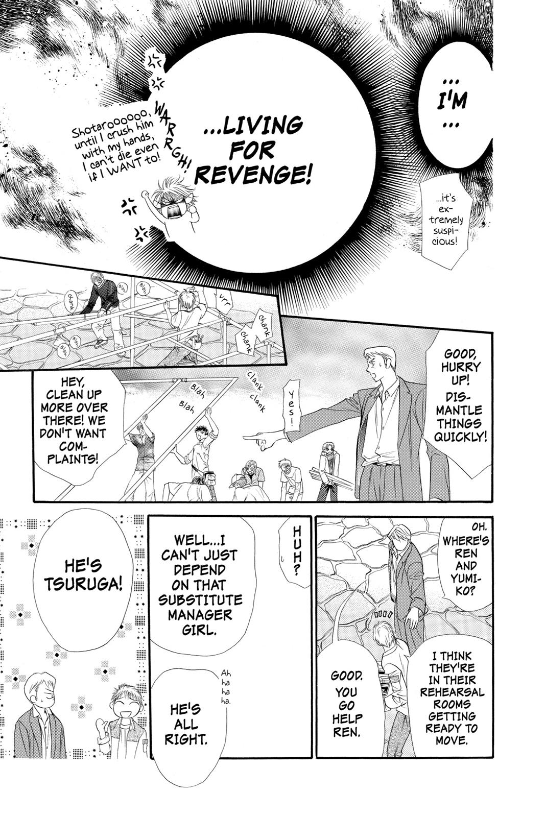 Skip Beat! Act 6 137