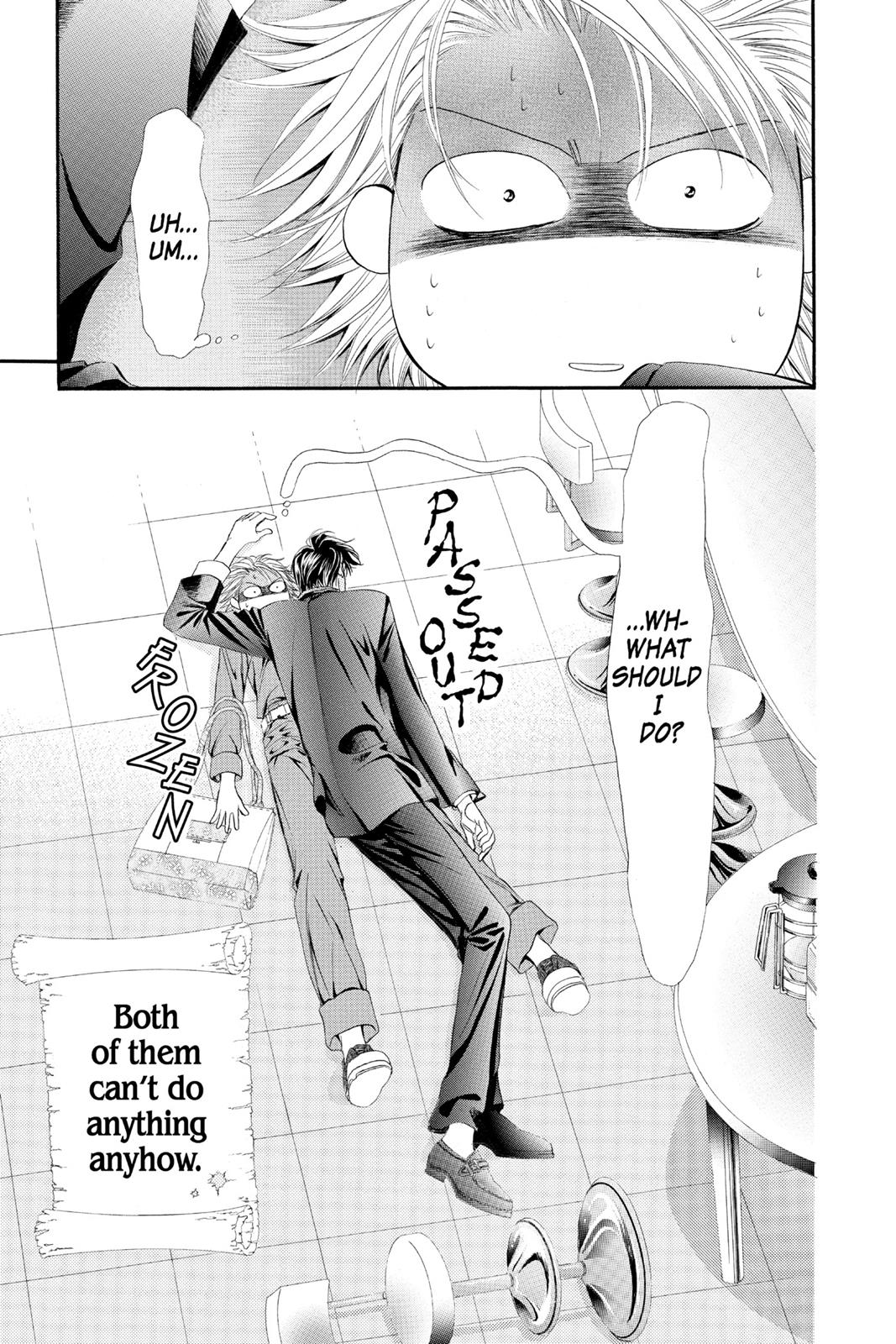 Skip Beat! Act 6 139