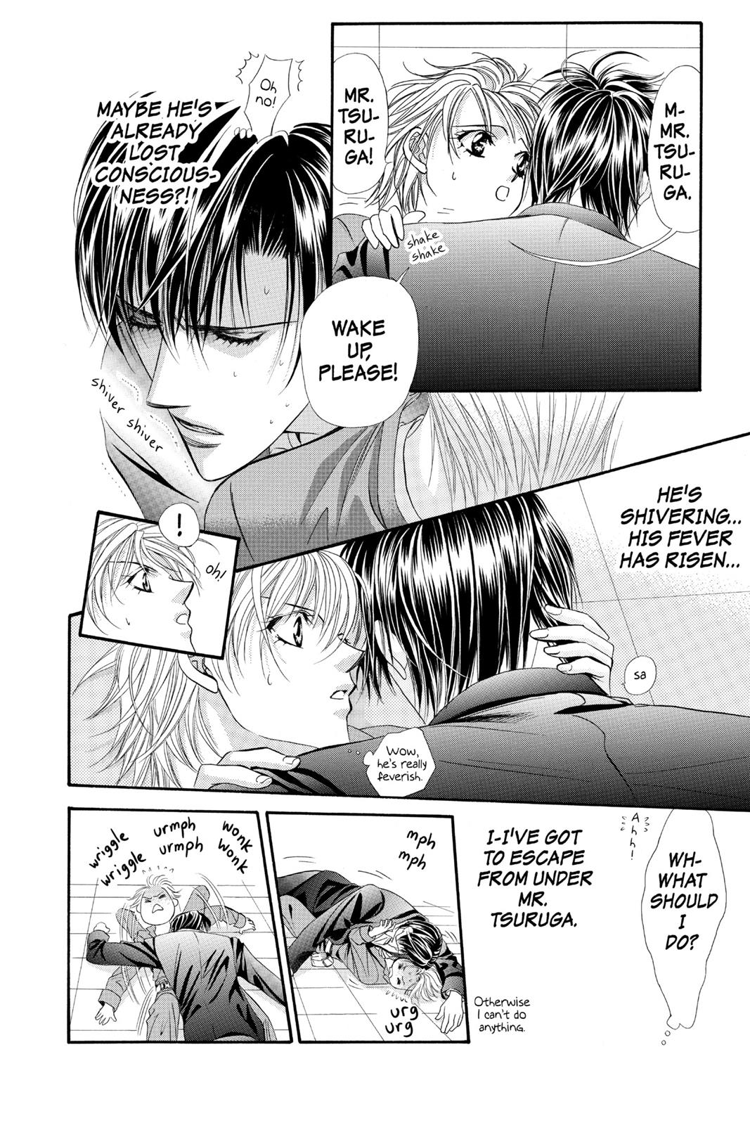 Skip Beat! Act 6 140