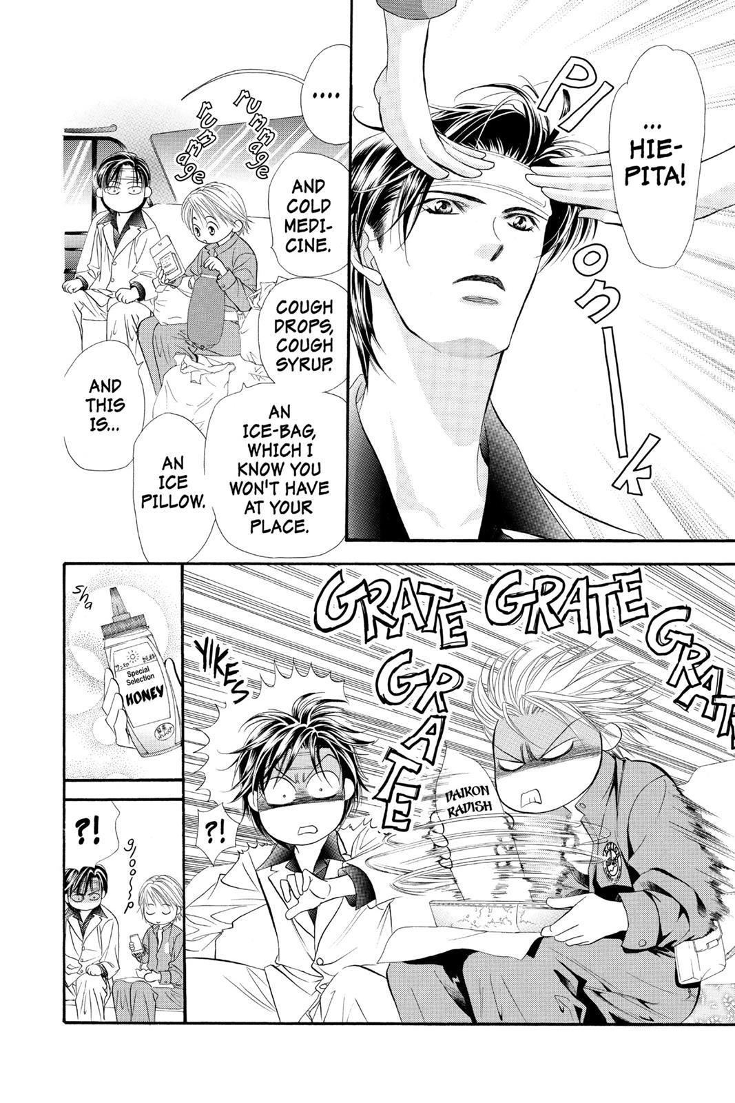 Skip Beat! Act 6 153