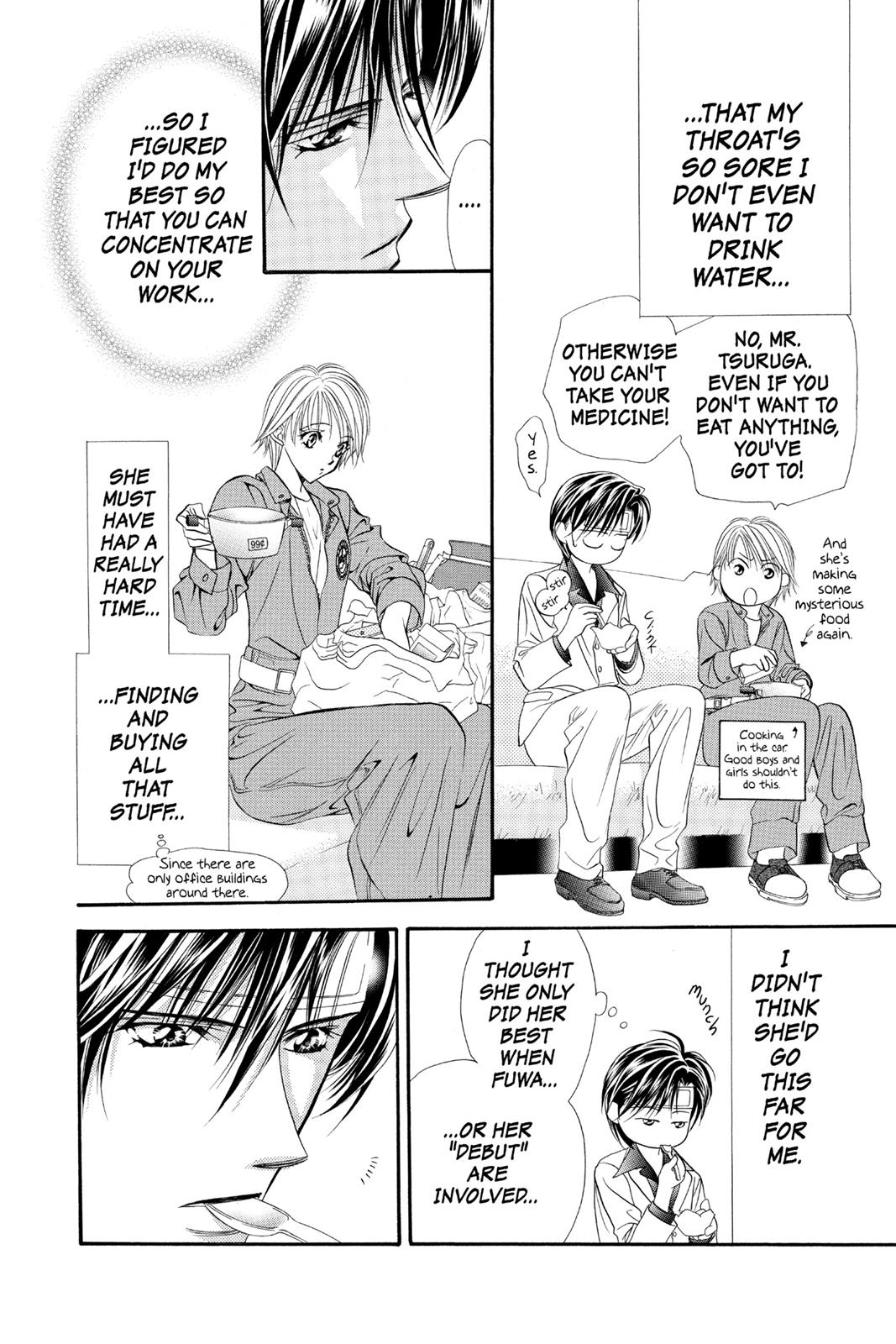 Skip Beat! Act 6 155