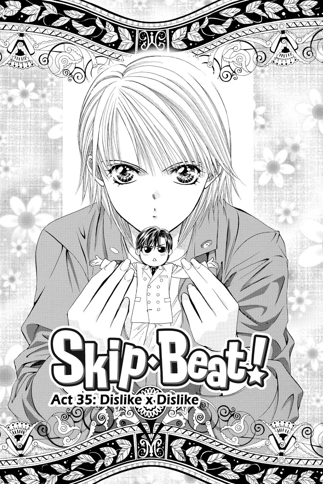 Skip Beat! Act 6 158