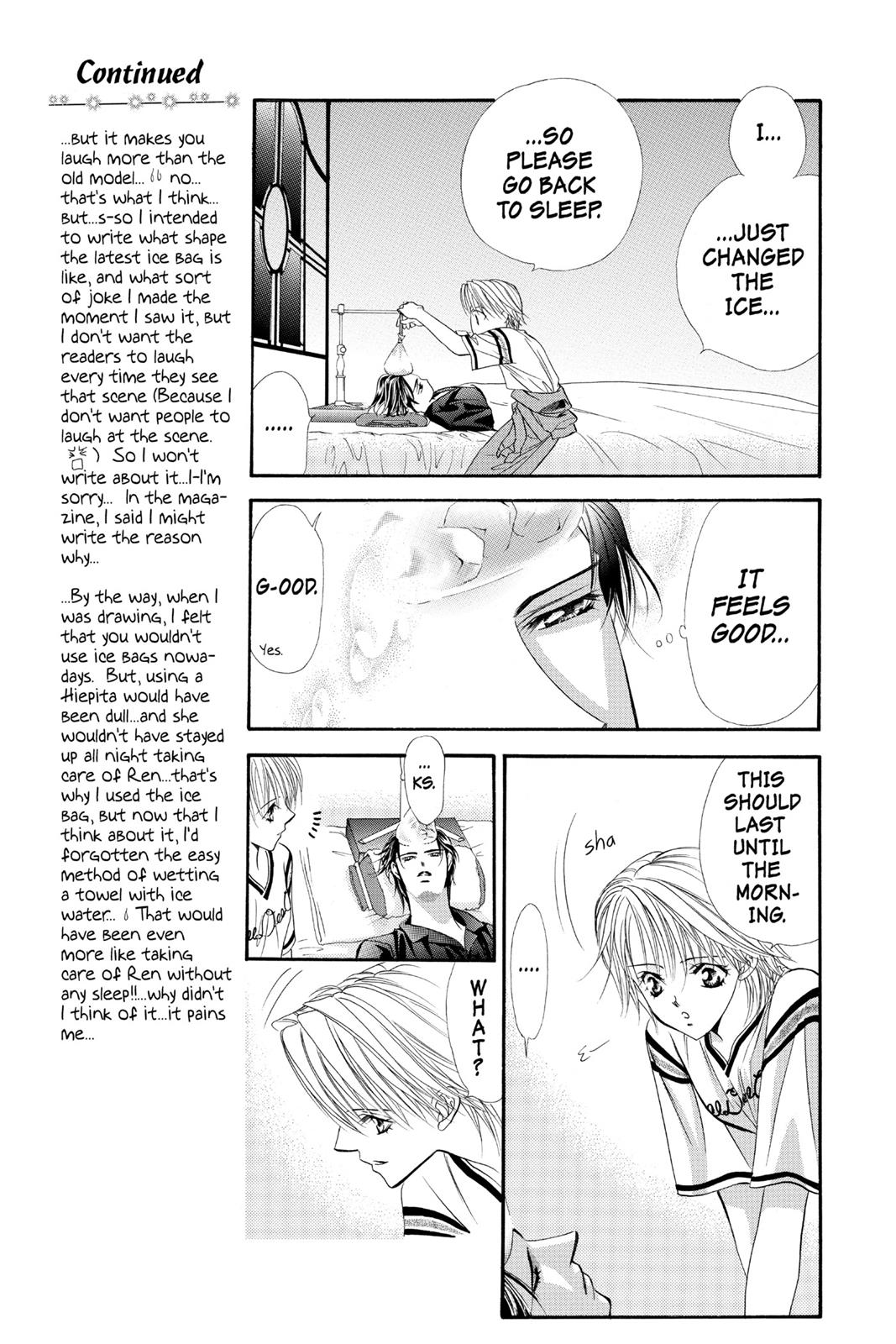 Skip Beat! Act 6 162