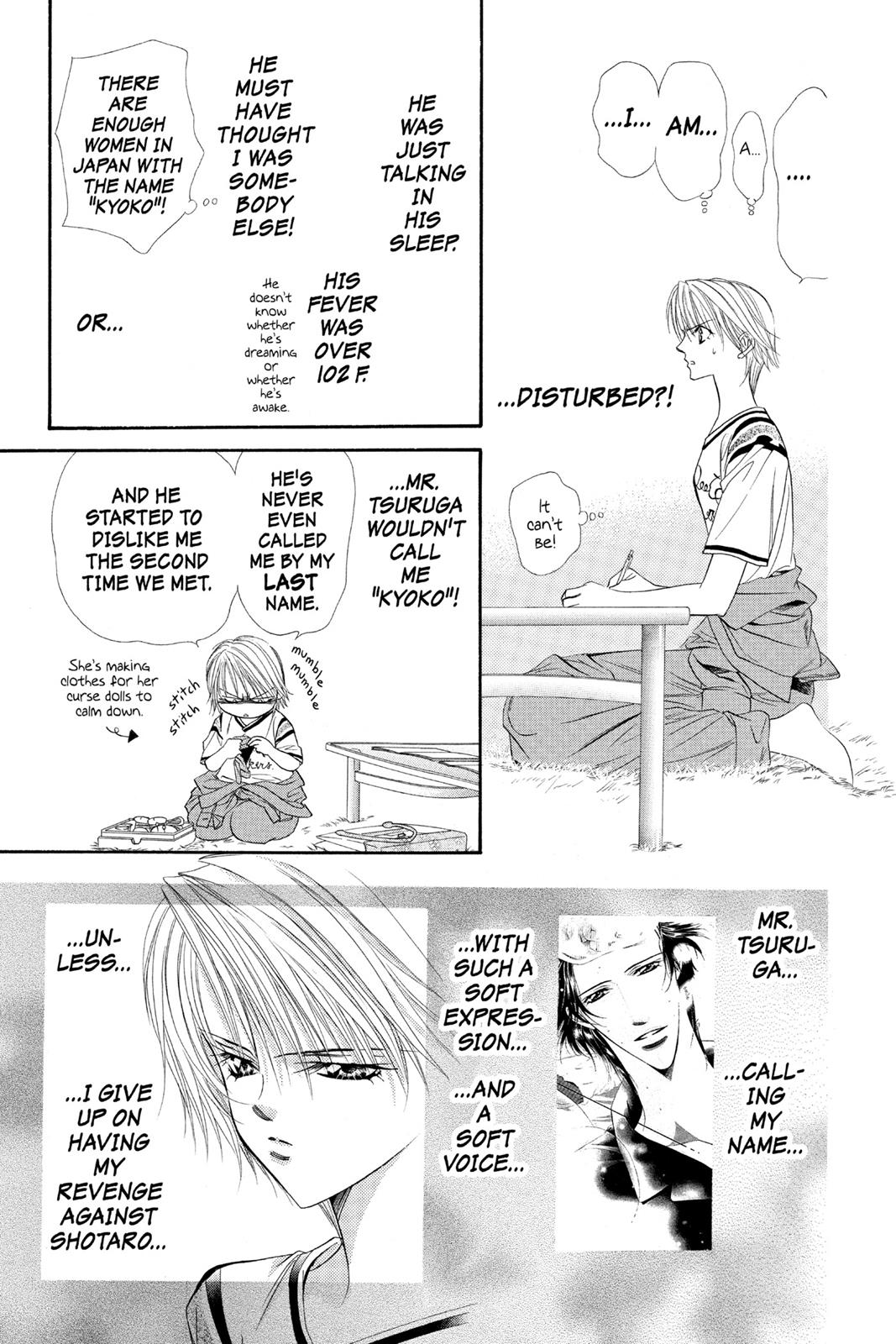 Skip Beat! Act 6 166
