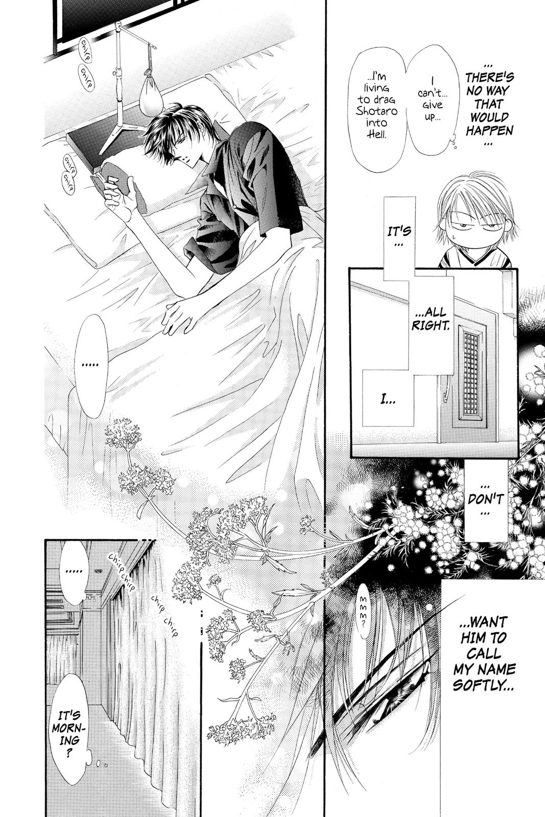 Skip Beat! Act 6 167