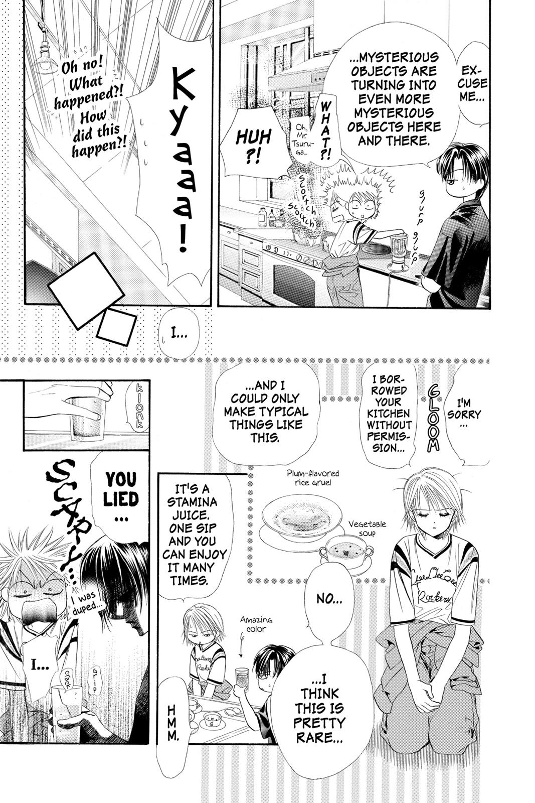Skip Beat! Act 6 170