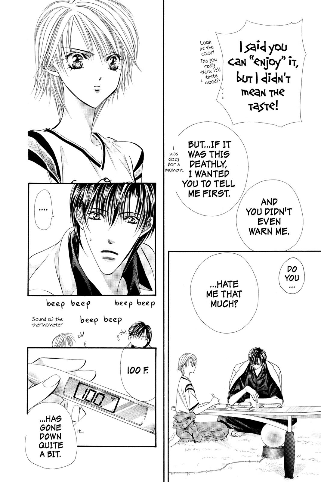 Skip Beat! Act 6 171