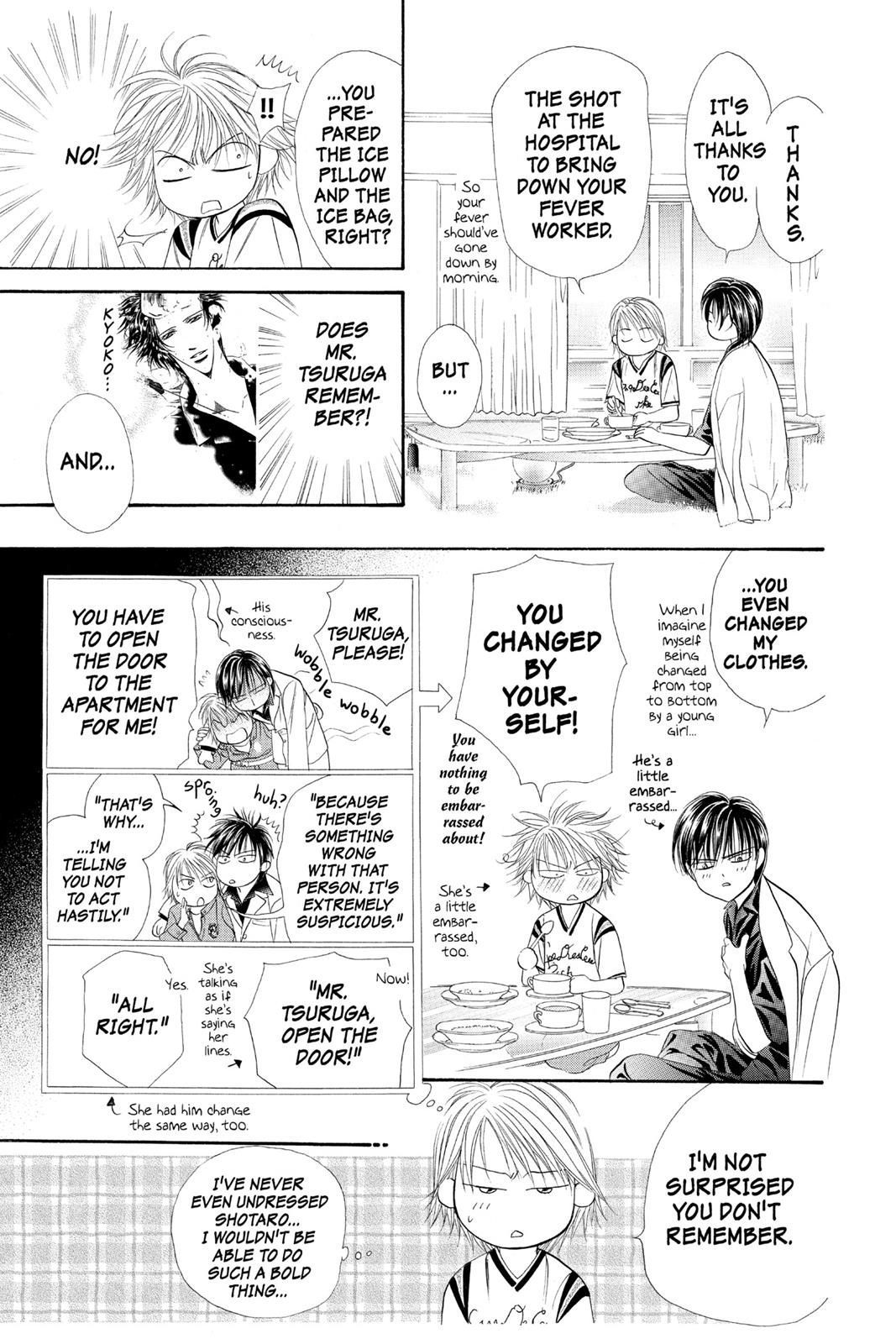 Skip Beat! Act 6 172