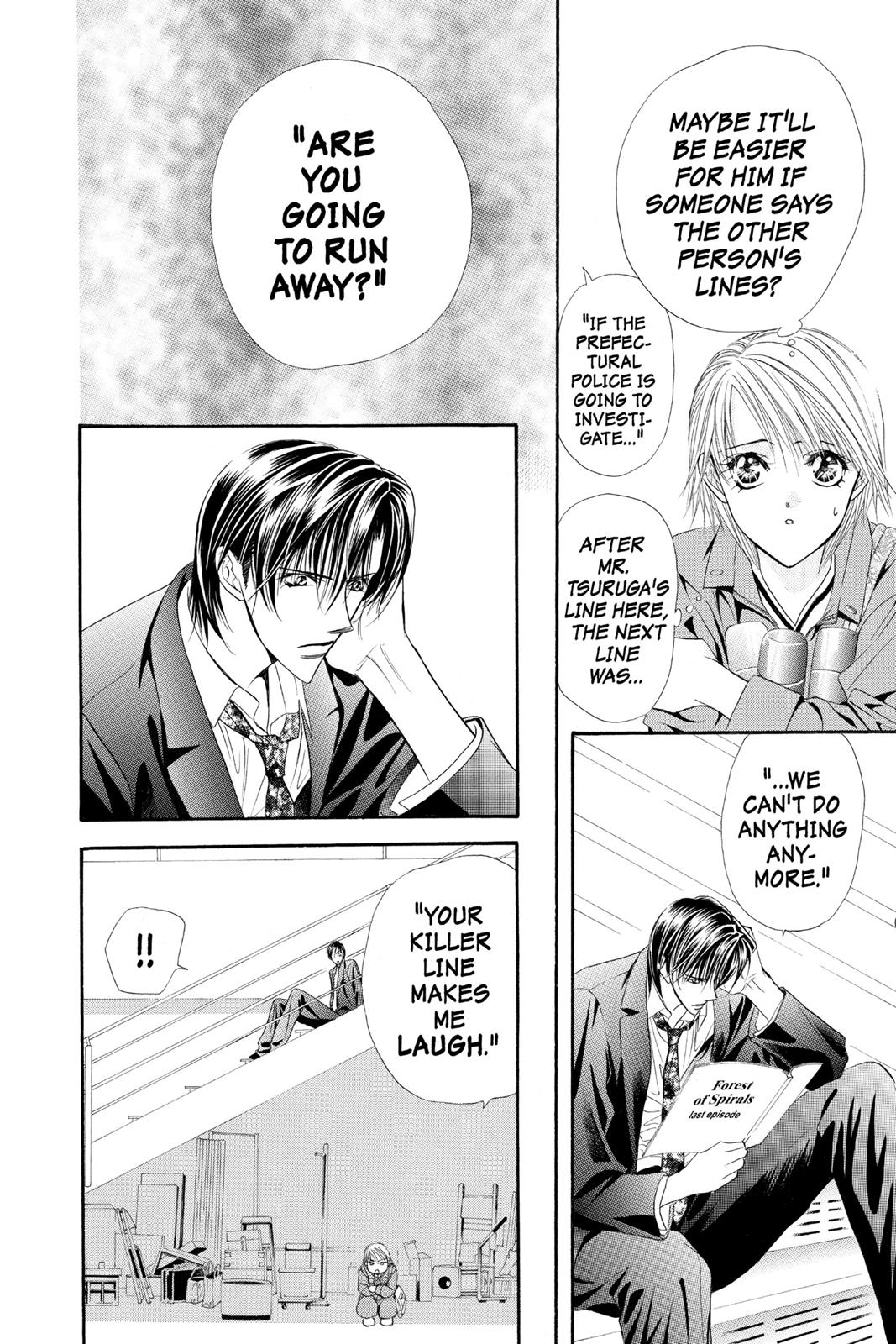 Skip Beat! Act 6 183