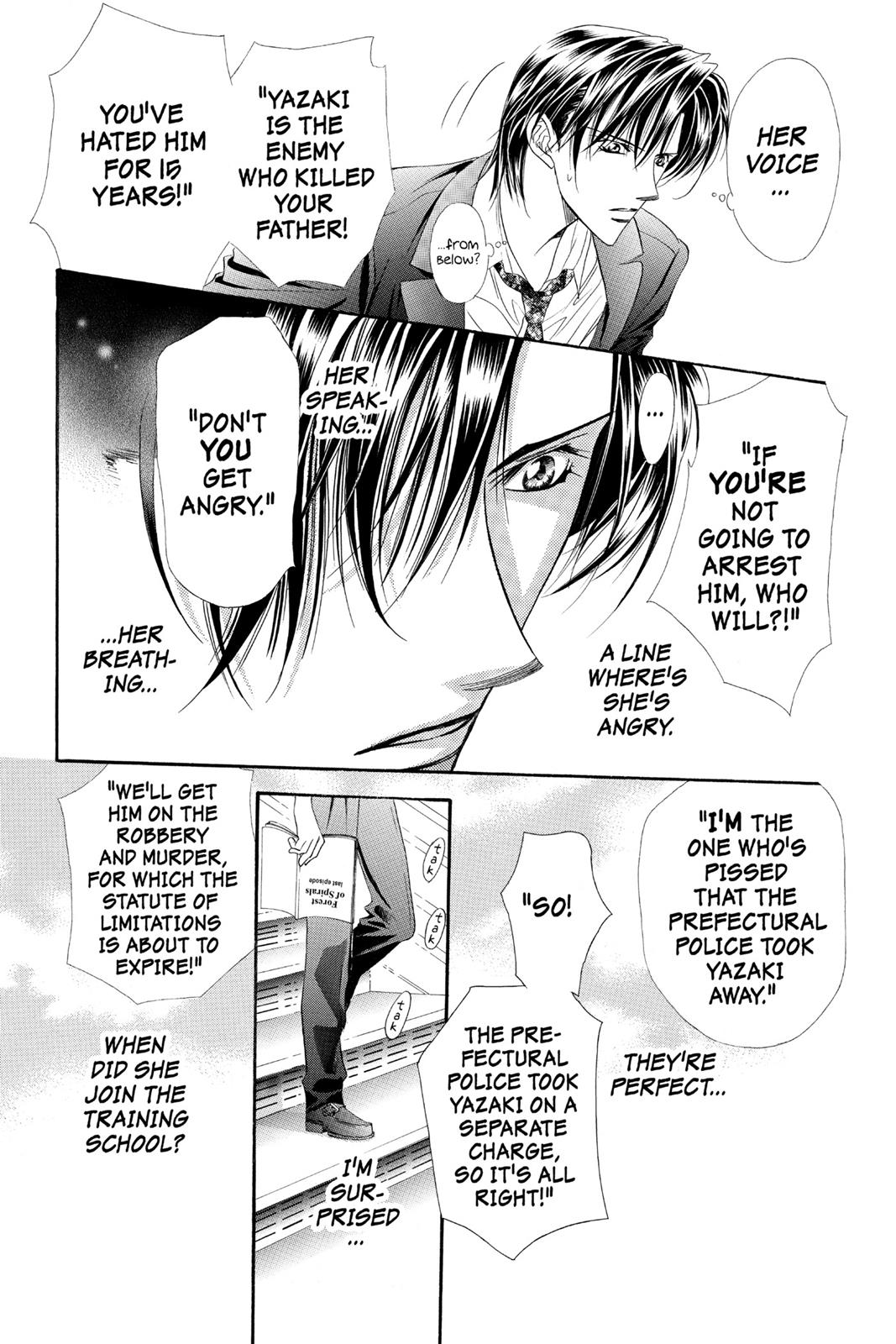 Skip Beat! Act 6 184