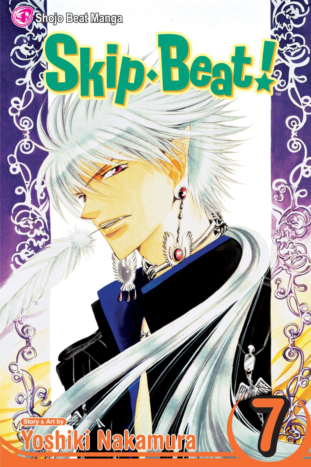 Skip Beat! Act 7 1