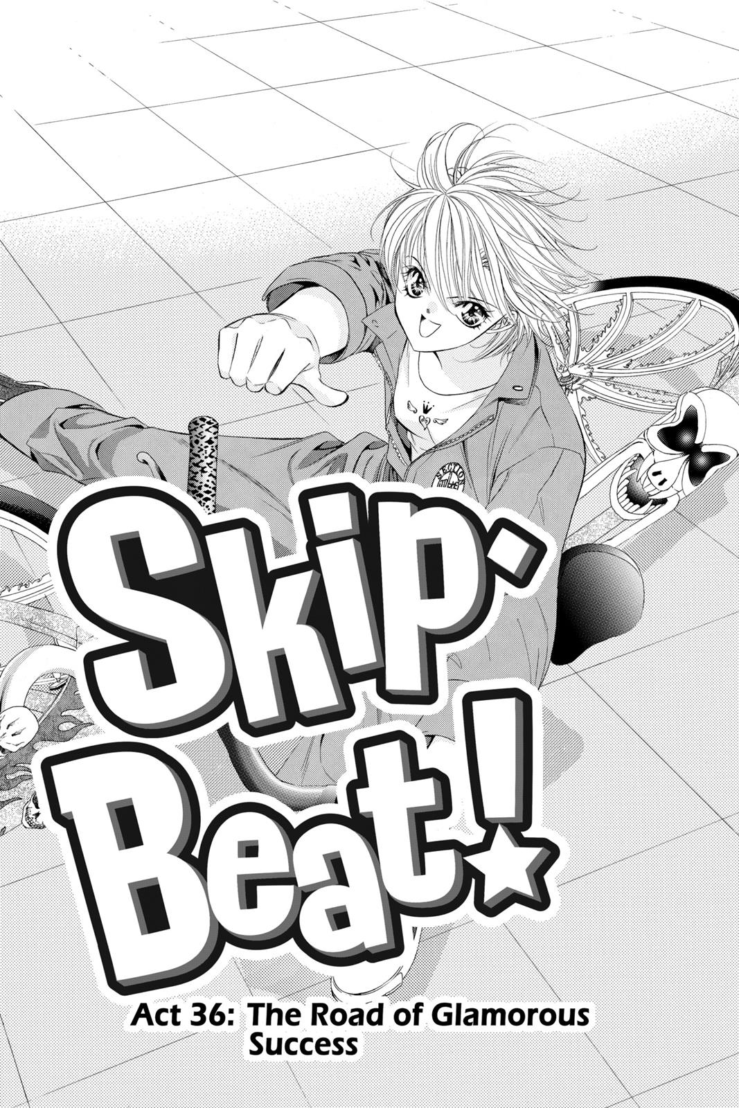 Skip Beat! Act 7 4