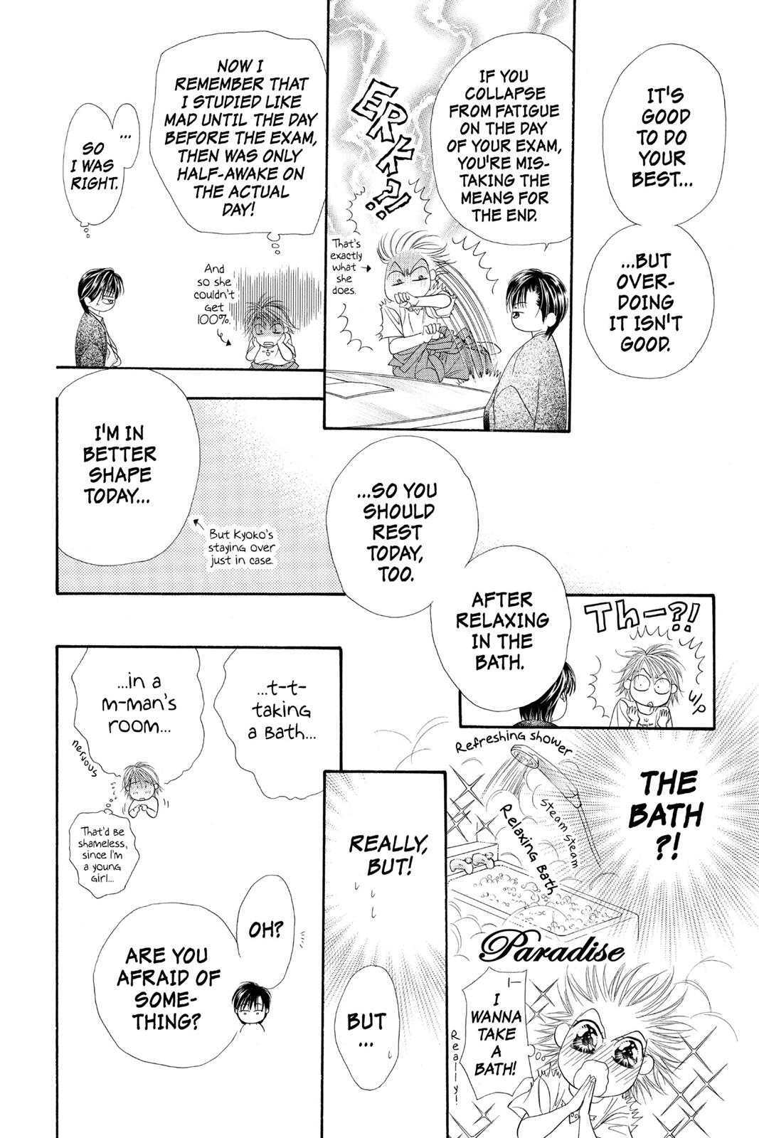 Skip Beat! Act 7 25