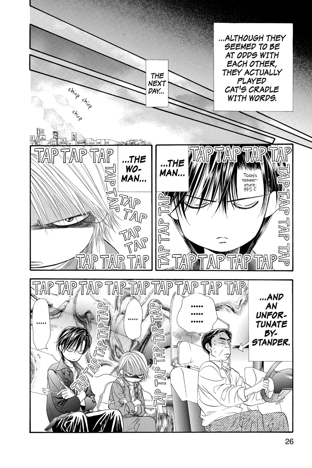 Skip Beat! Act 7 27