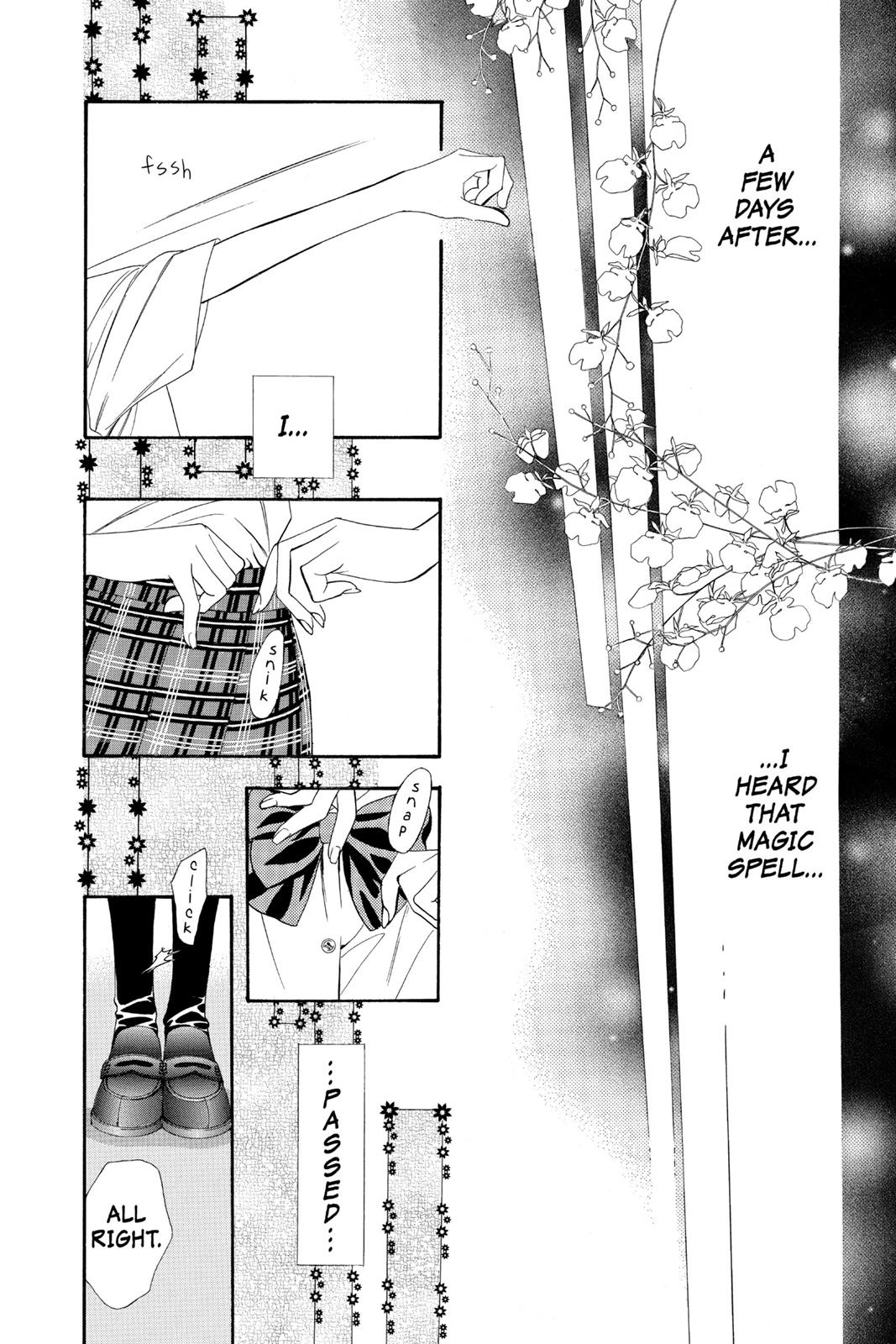 Skip Beat! Act 7 38