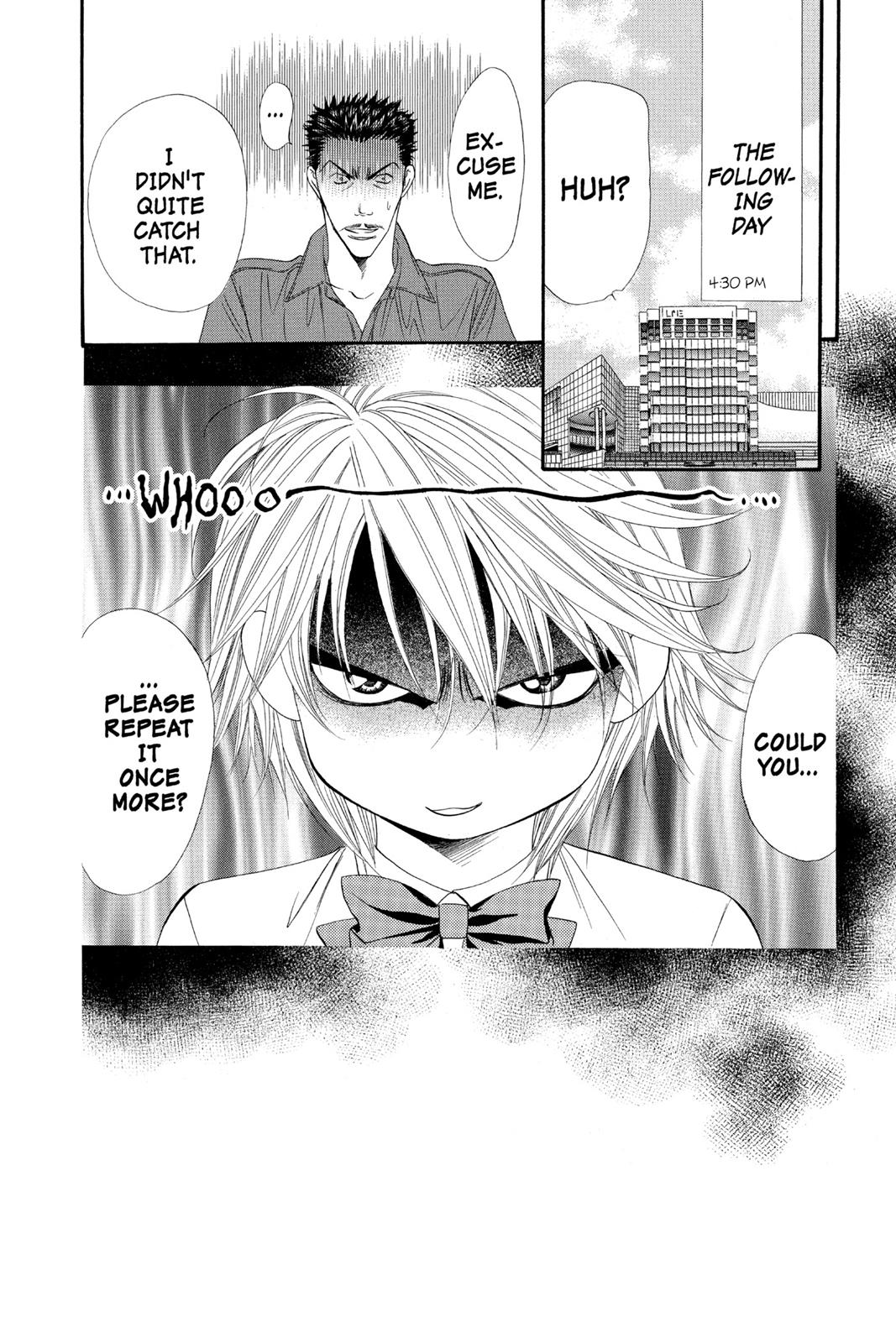 Skip Beat! Act 7 67