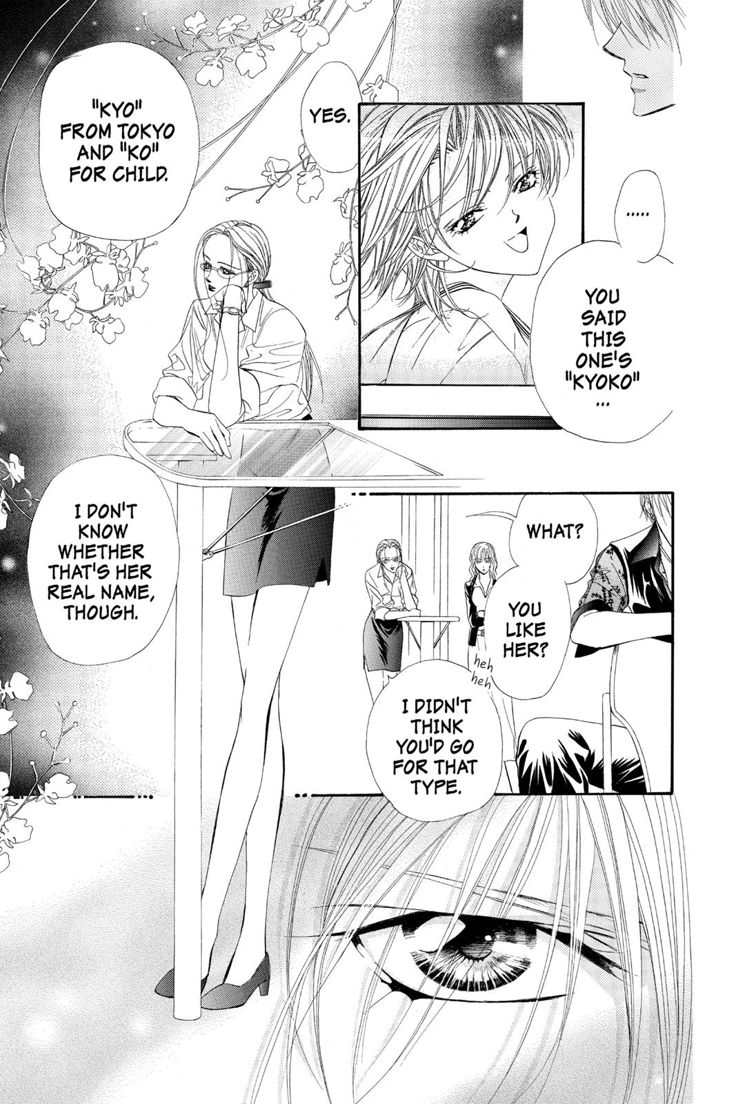 Skip Beat! Act 7 78