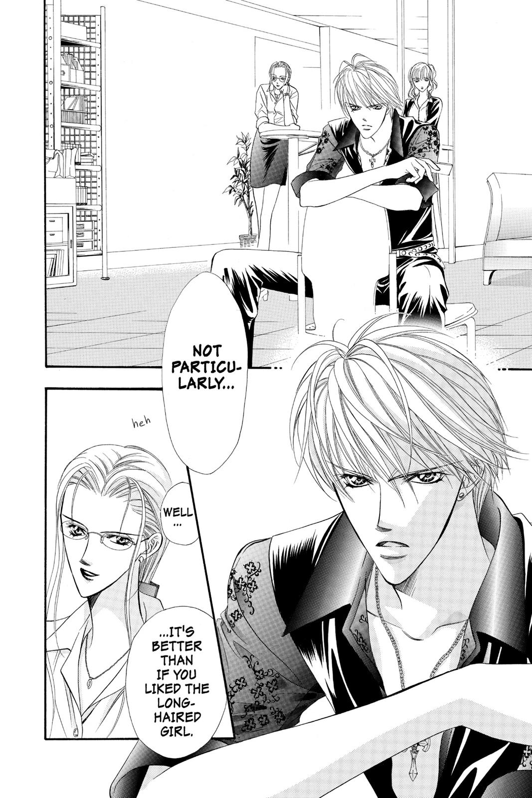 Skip Beat! Act 7 79